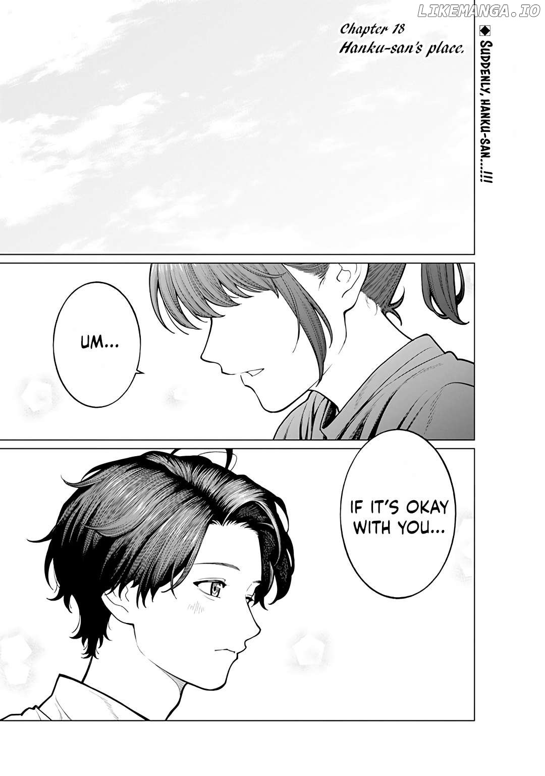 Company and Private Life -On and Off- Chapter 18 page 2 - 