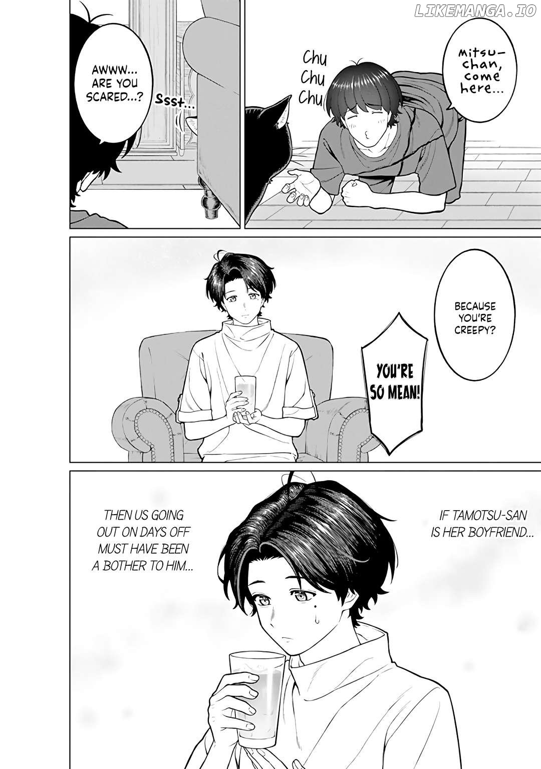 Company and Private Life -On and Off- Chapter 19 page 16 - 