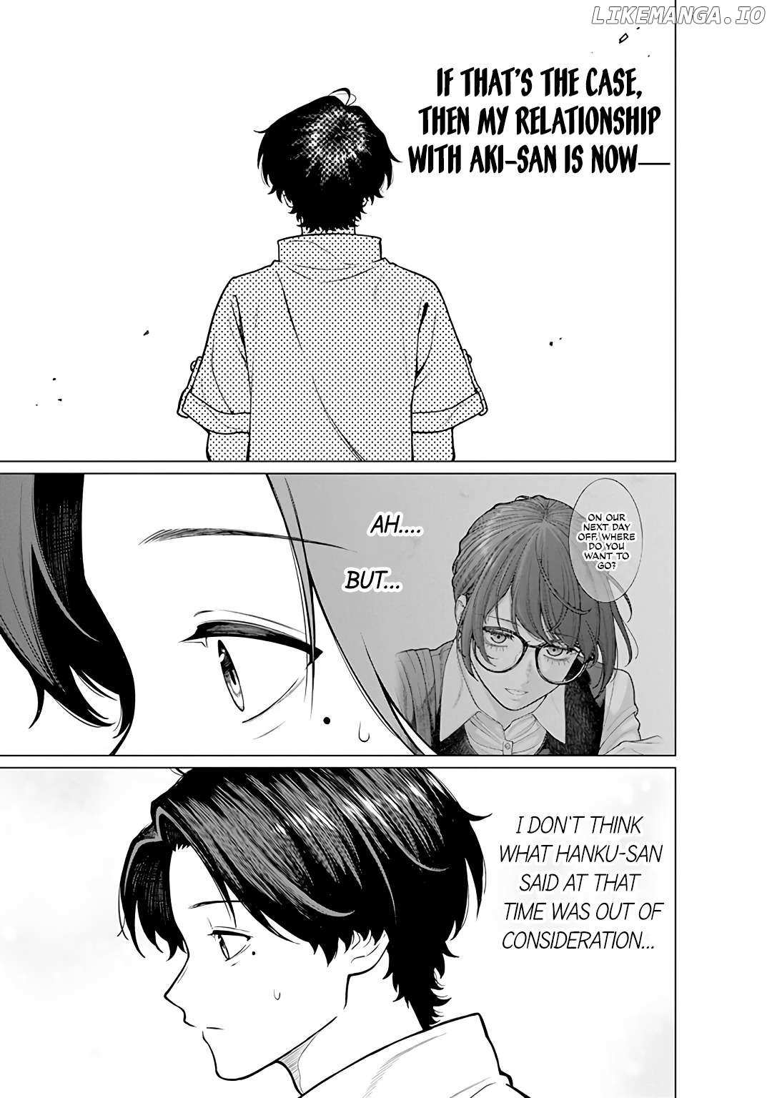 Company and Private Life -On and Off- Chapter 19 page 17 - 