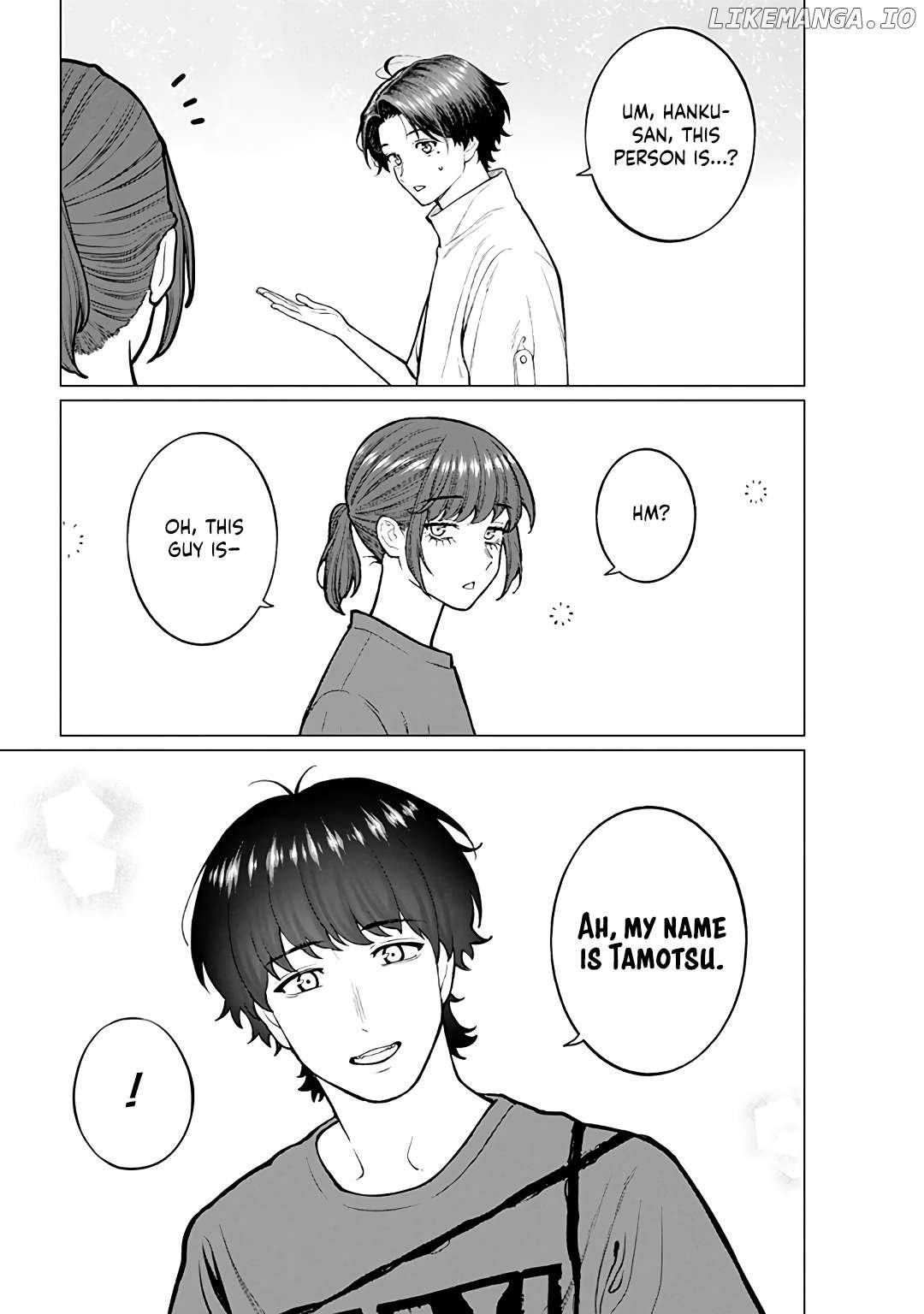 Company and Private Life -On and Off- Chapter 19 page 7 - 