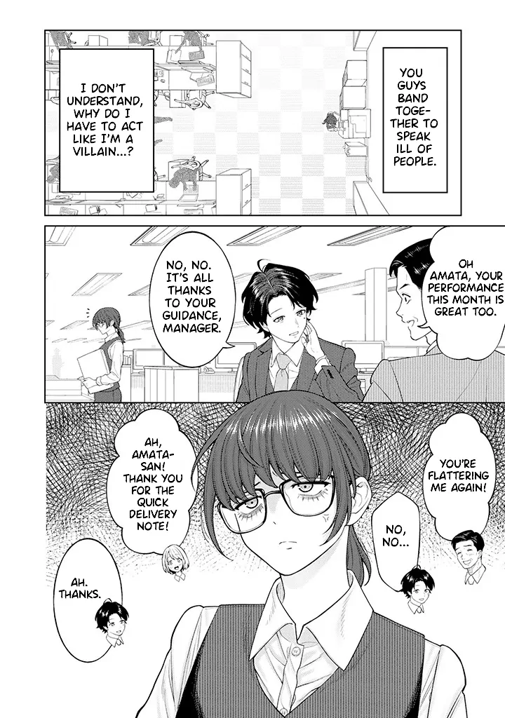 Company and Private Life -On and Off- Chapter 2.1 page 7 - 