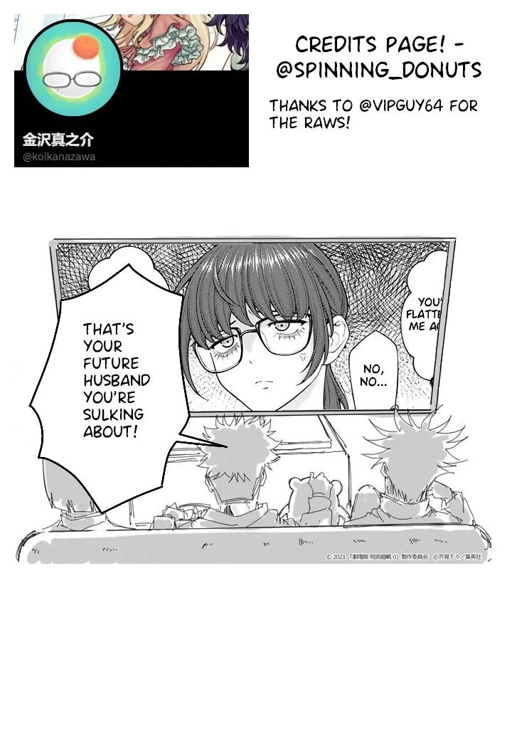 Company and Private Life -On and Off- Chapter 2.1 page 10 - 