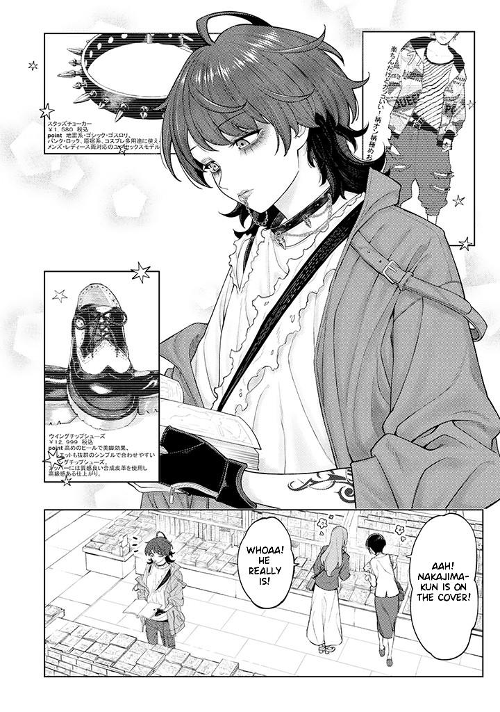 Company and Private Life -On and Off- Chapter 2.2 page 4 - 