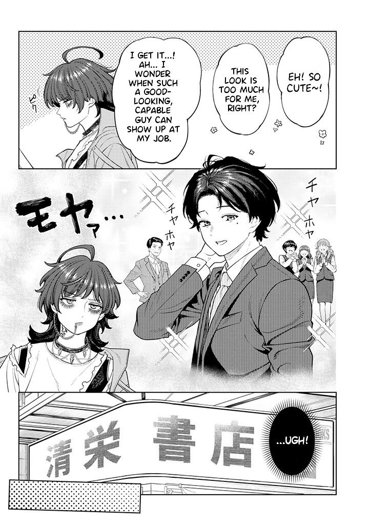 Company and Private Life -On and Off- Chapter 2.2 page 5 - 