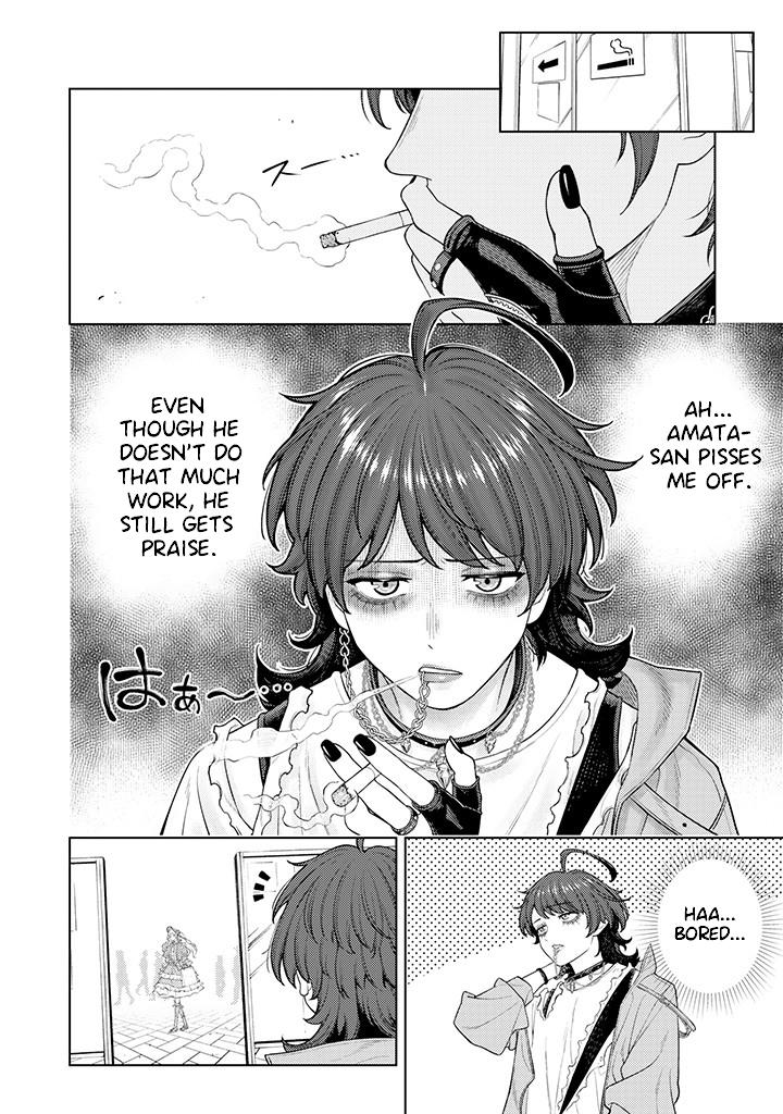 Company and Private Life -On and Off- Chapter 2.2 page 6 - 