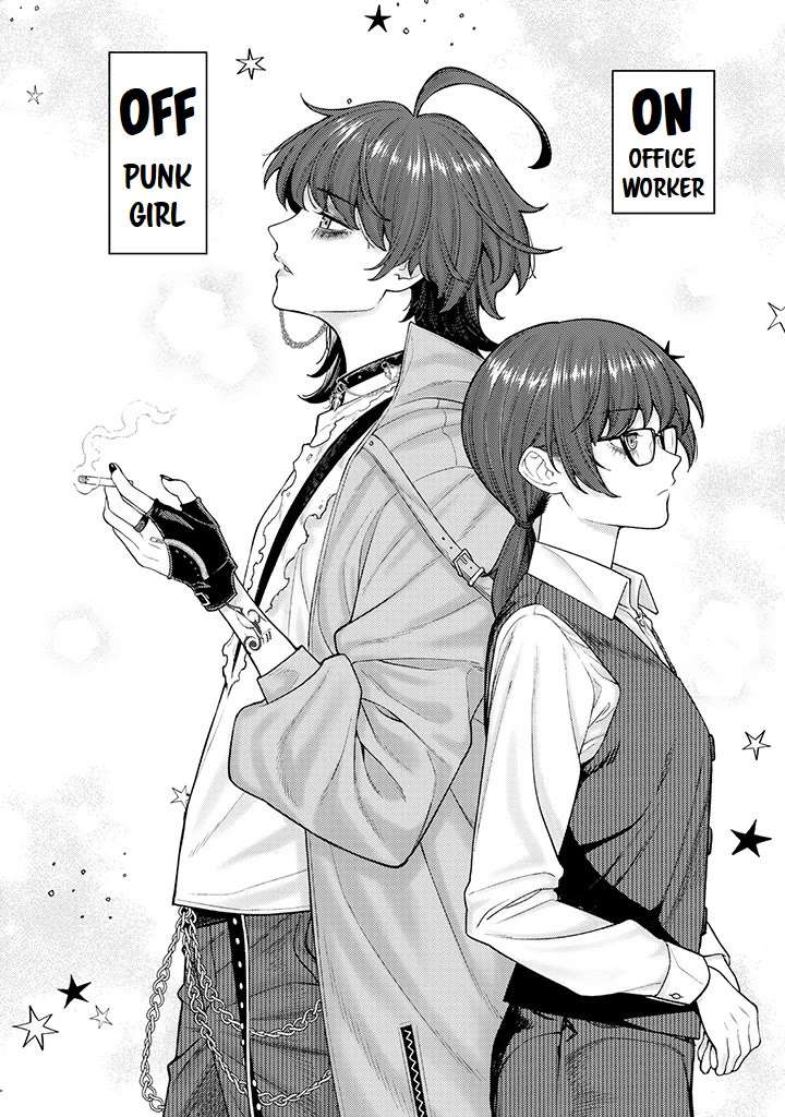 Company and Private Life -On and Off- Chapter 2 page 16 - 