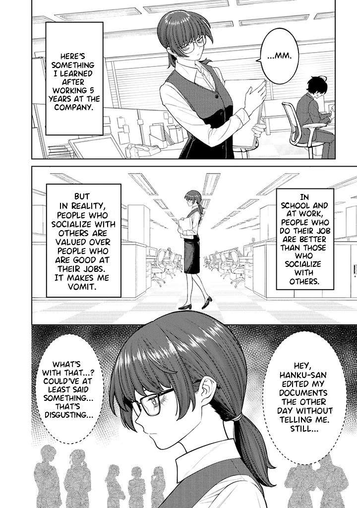 Company and Private Life -On and Off- Chapter 2 page 4 - 