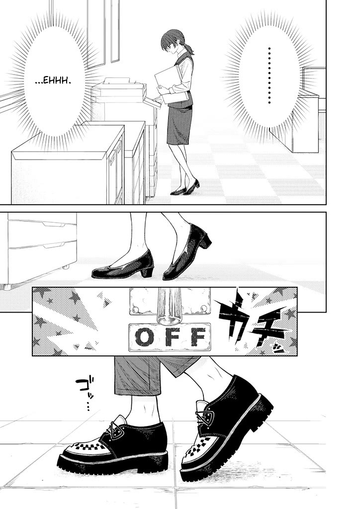 Company and Private Life -On and Off- Chapter 2 page 7 - 