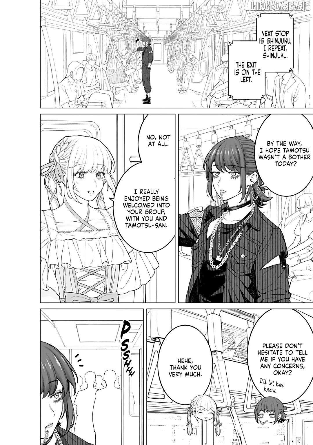 Company and Private Life -On and Off- Chapter 22 page 2 - 