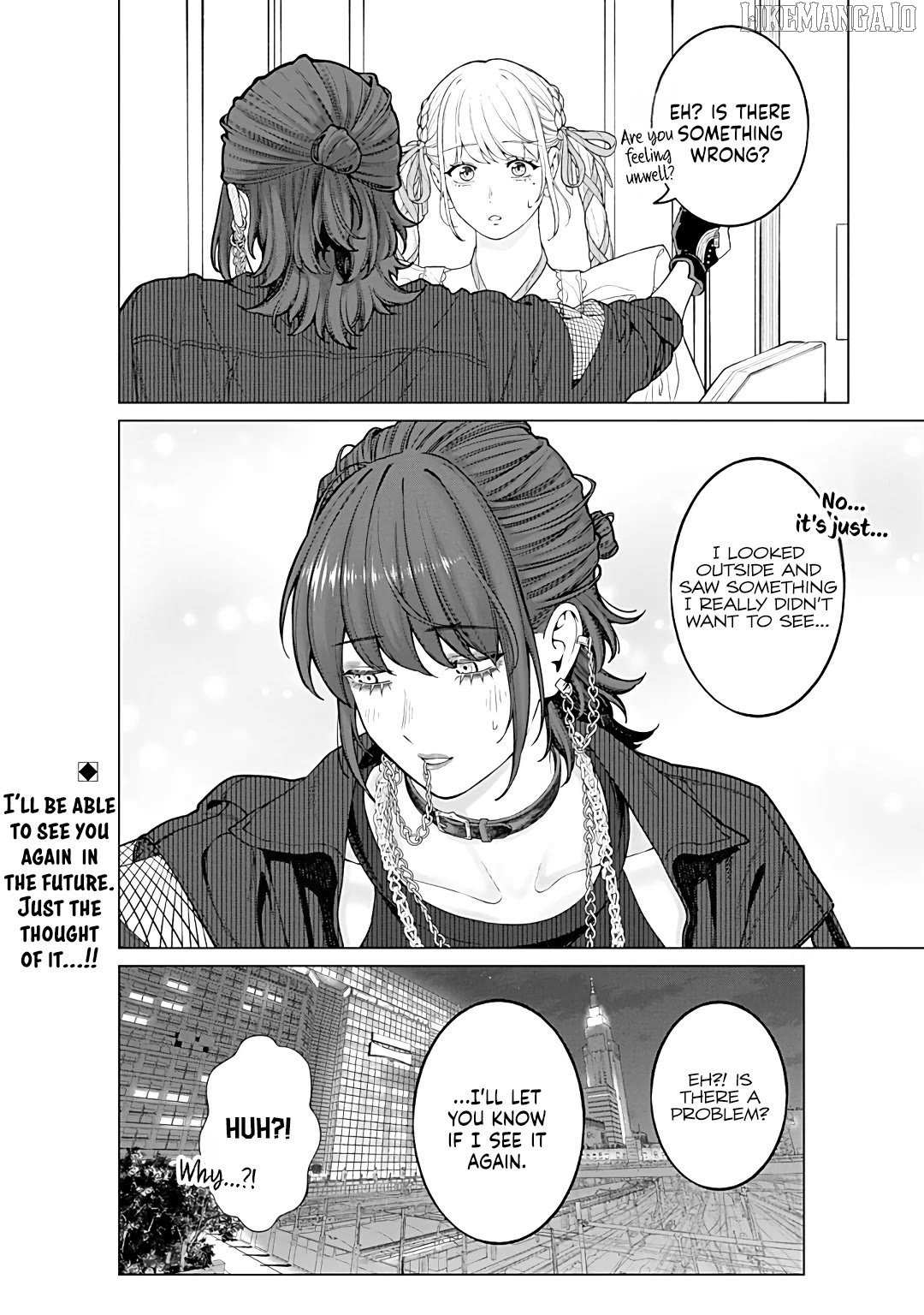 Company and Private Life -On and Off- Chapter 22 page 12 - 