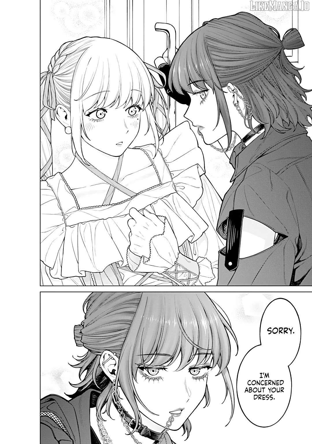 Company and Private Life -On and Off- Chapter 22 page 4 - 
