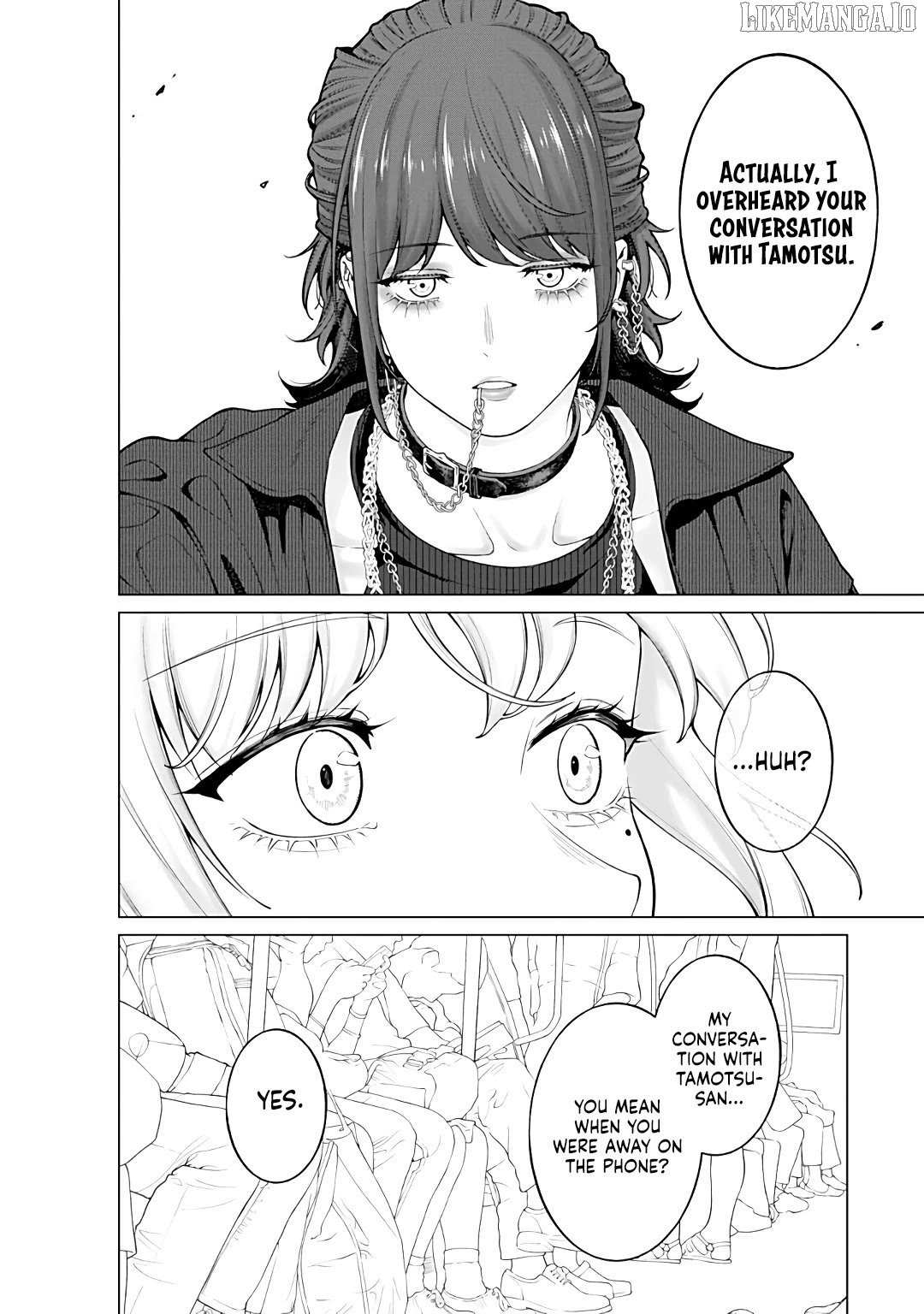 Company and Private Life -On and Off- Chapter 22 page 6 - 