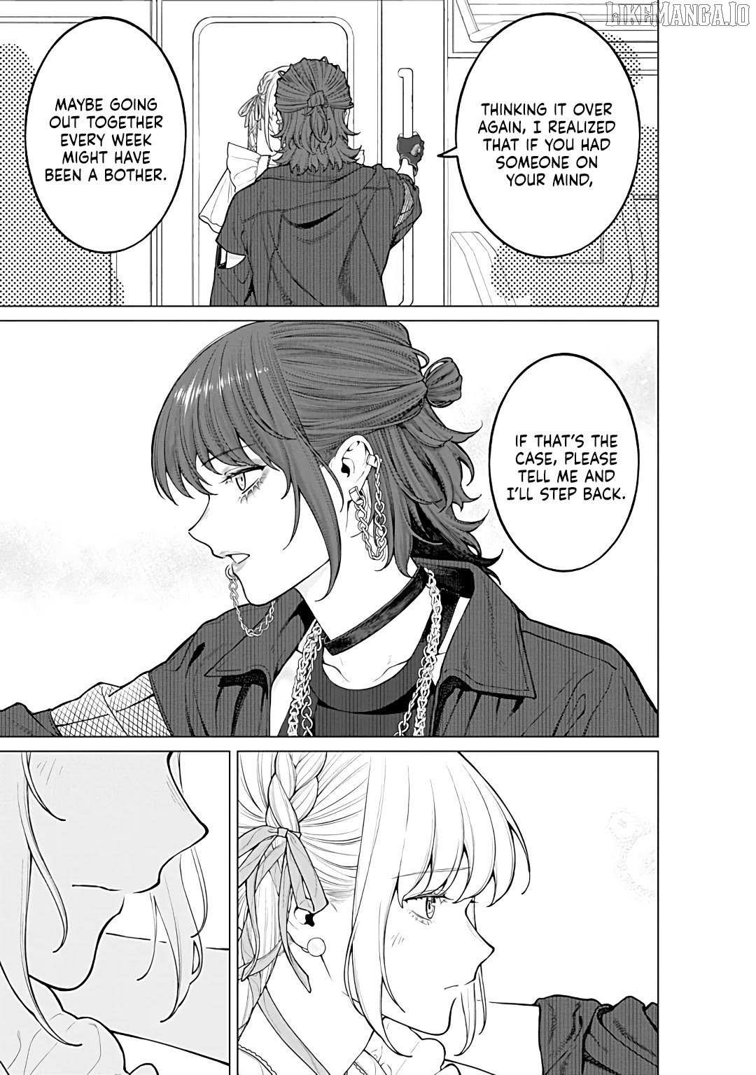 Company and Private Life -On and Off- Chapter 22 page 7 - 