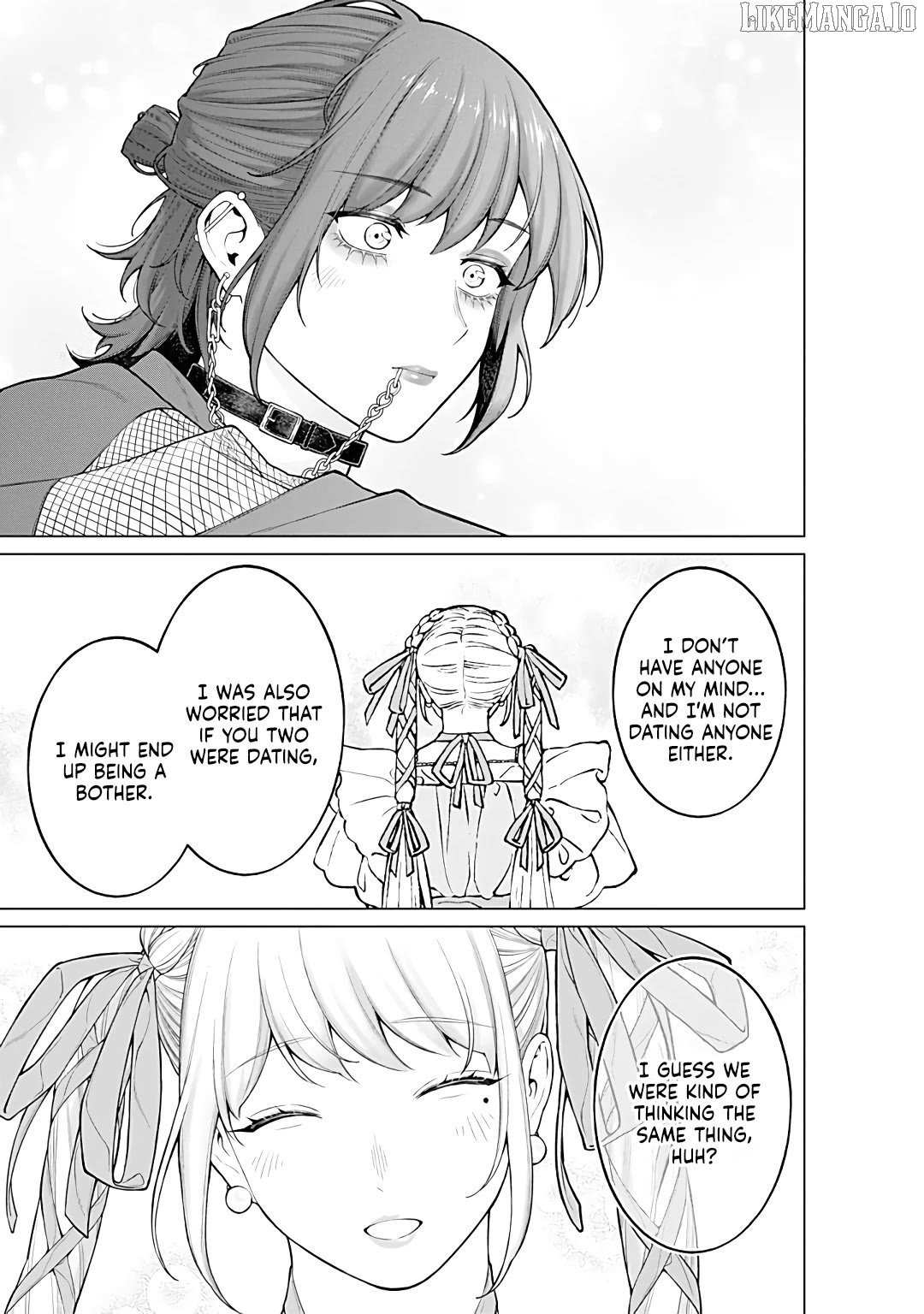 Company and Private Life -On and Off- Chapter 22 page 9 - 