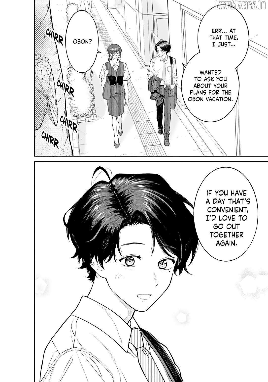 Company and Private Life -On and Off- Chapter 23 page 9 - 