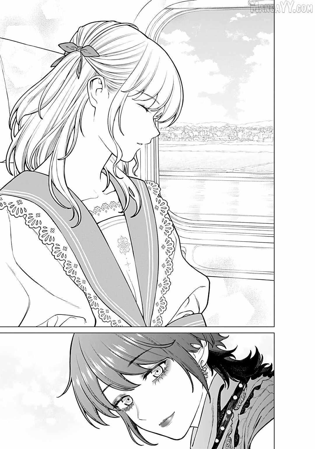 Company and Private Life -On and Off- Chapter 24 page 11 - 