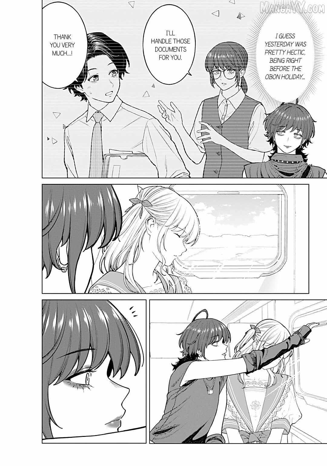 Company and Private Life -On and Off- Chapter 24 page 12 - 