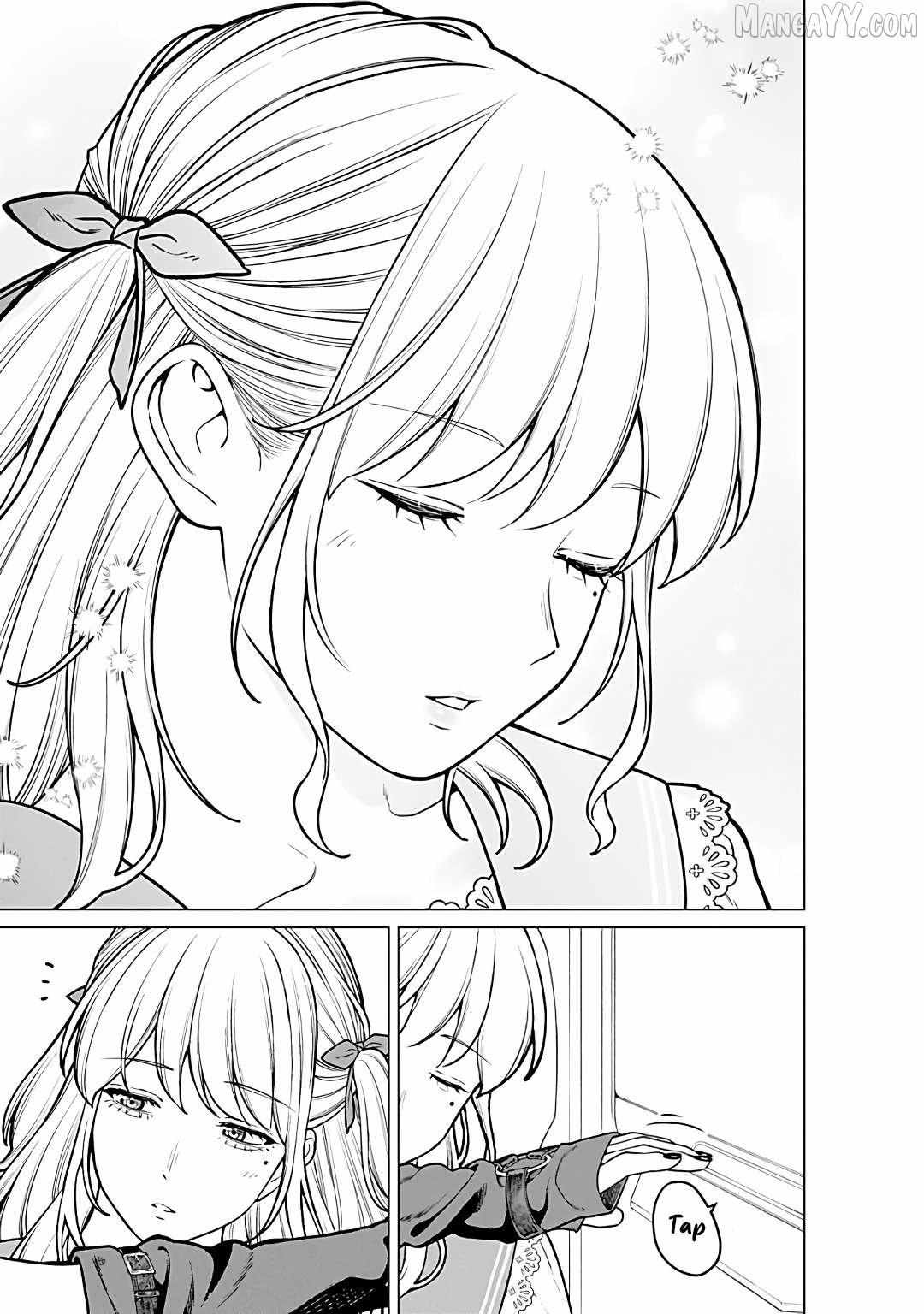 Company and Private Life -On and Off- Chapter 24 page 13 - 