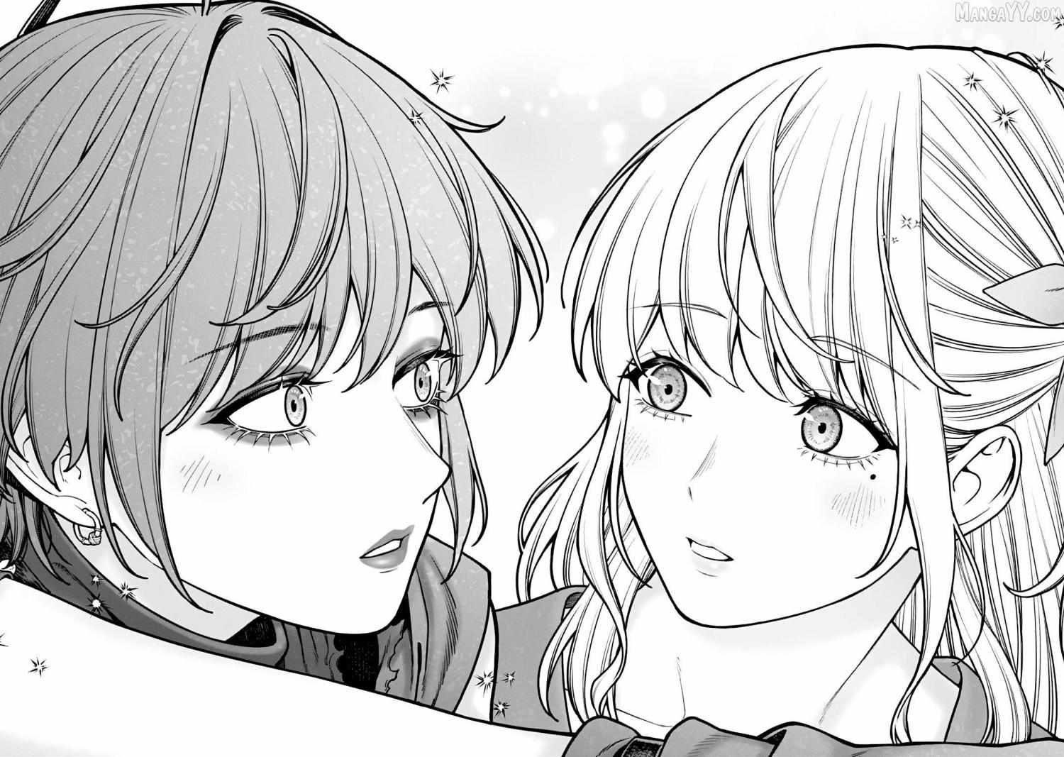 Company and Private Life -On and Off- Chapter 24 page 14 - 
