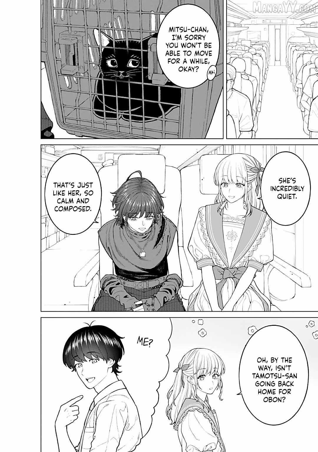 Company and Private Life -On and Off- Chapter 24 page 4 - 