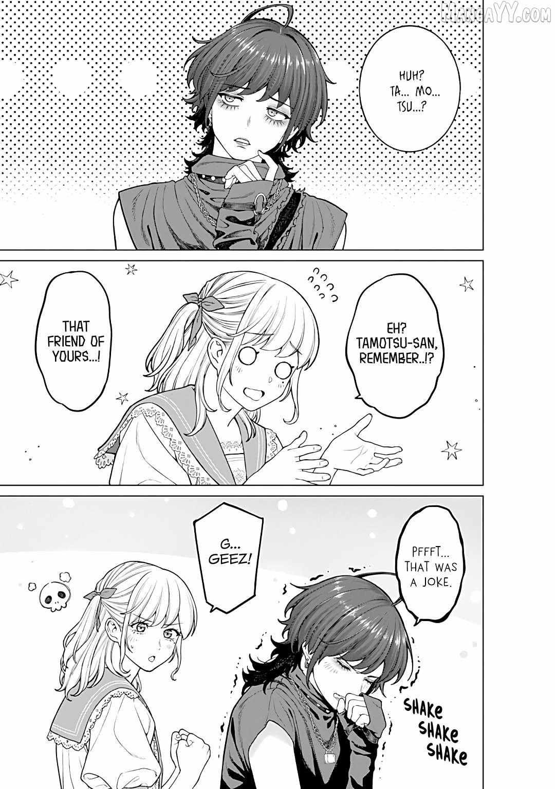 Company and Private Life -On and Off- Chapter 24 page 5 - 
