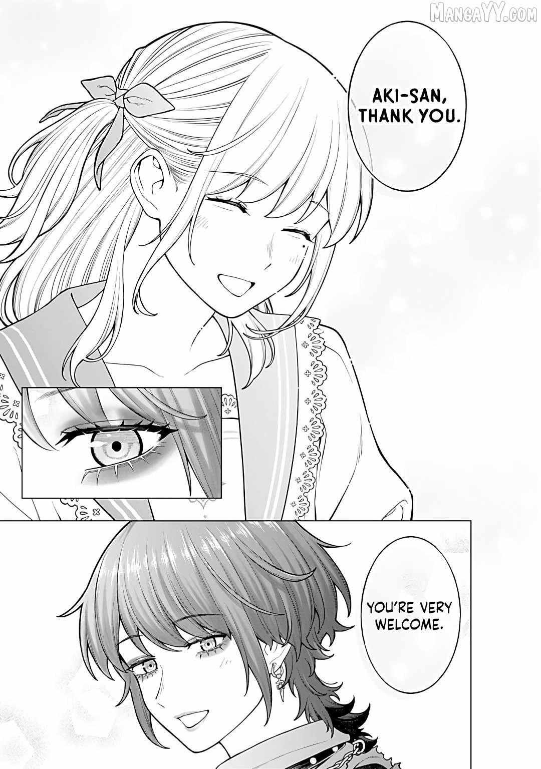 Company and Private Life -On and Off- Chapter 24 page 9 - 