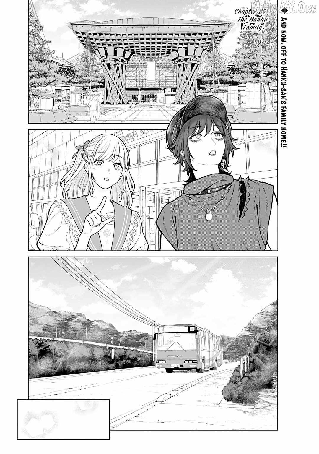 Company and Private Life -On and Off- Chapter 25 page 1 - 