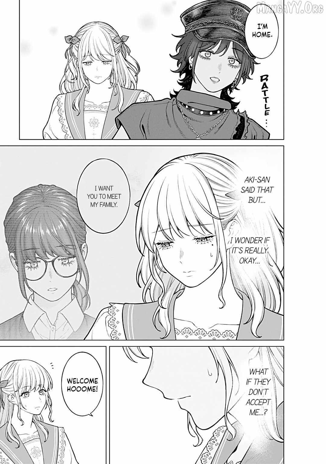 Company and Private Life -On and Off- Chapter 25 page 3 - 