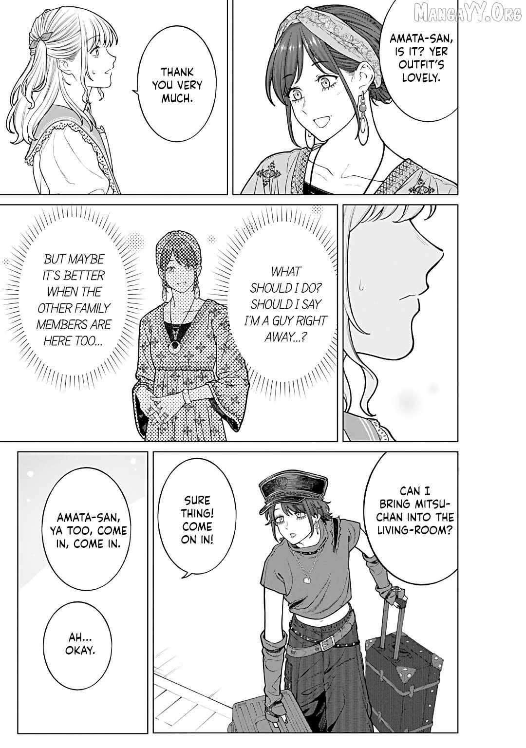Company and Private Life -On and Off- Chapter 25 page 5 - 