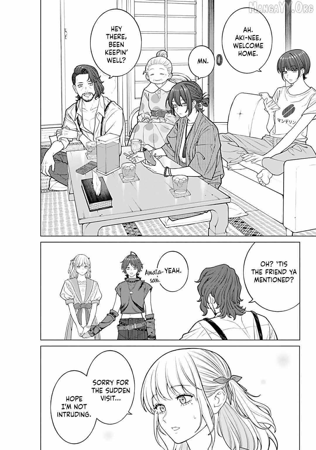 Company and Private Life -On and Off- Chapter 25 page 6 - 