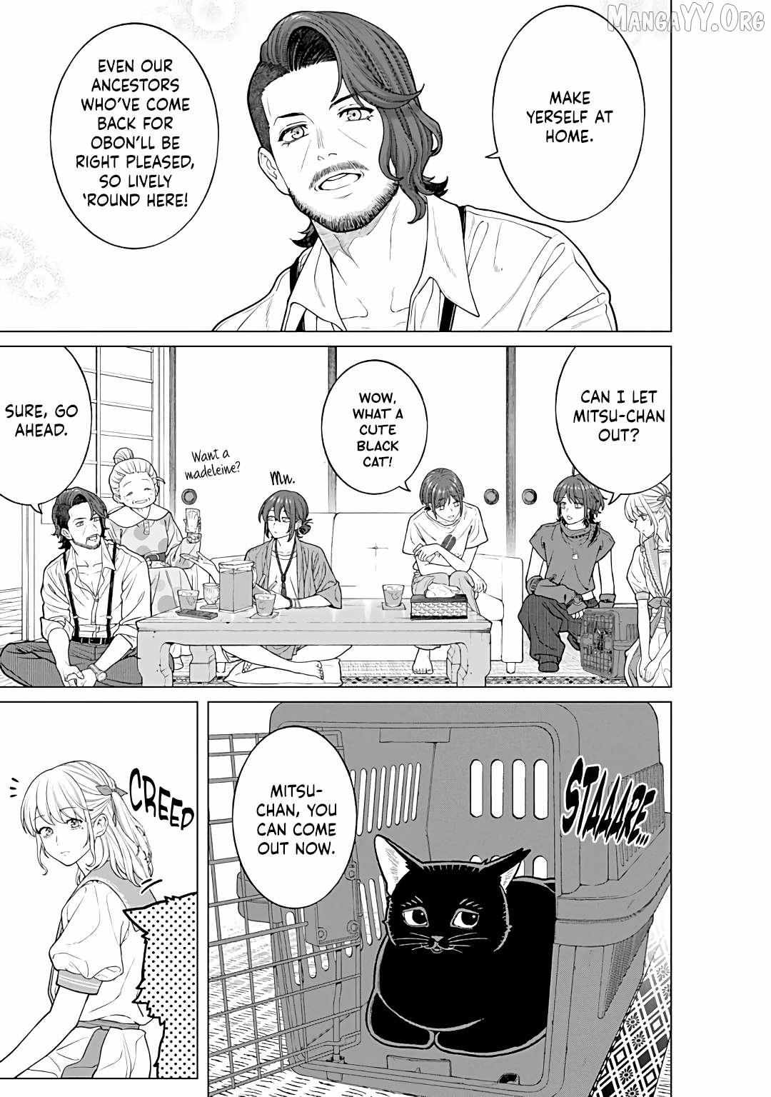 Company and Private Life -On and Off- Chapter 25 page 7 - 