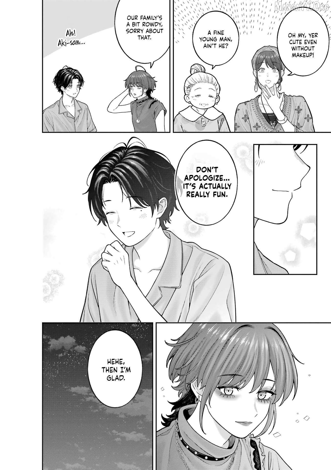 Company and Private Life -On and Off- Chapter 26 page 20 - 
