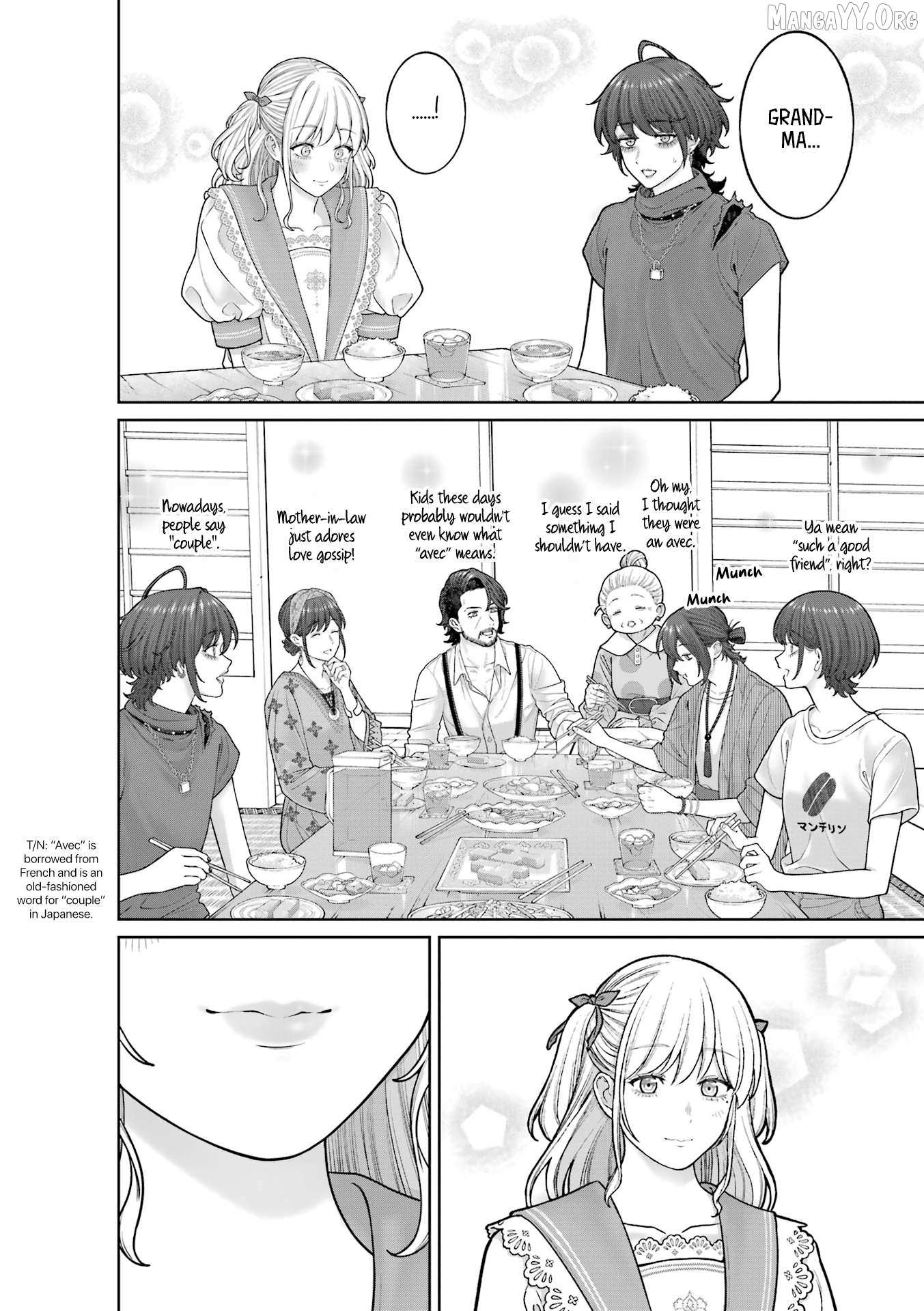 Company and Private Life -On and Off- Chapter 26 page 10 - 