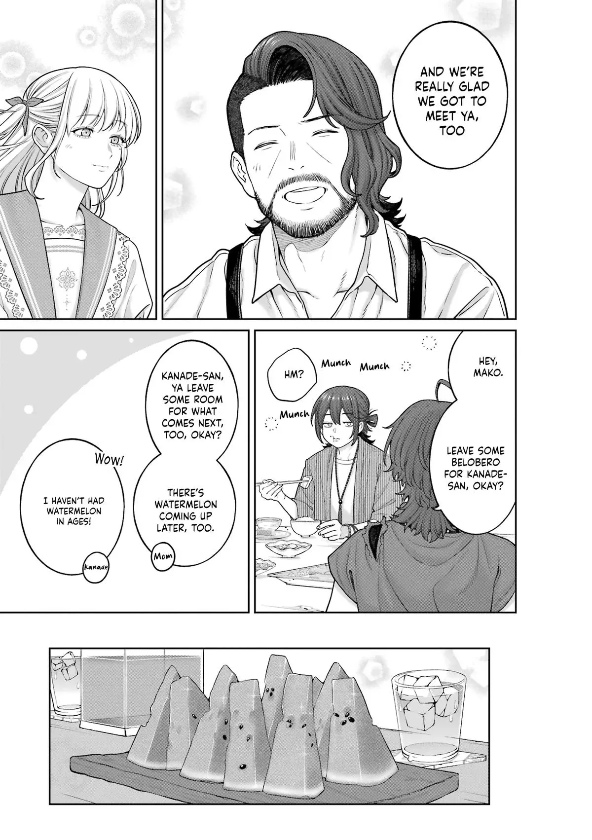 Company and Private Life -On and Off- Chapter 28 page 13 - 