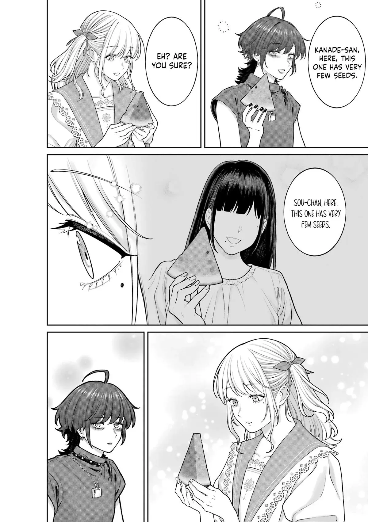 Company and Private Life -On and Off- Chapter 28 page 14 - 