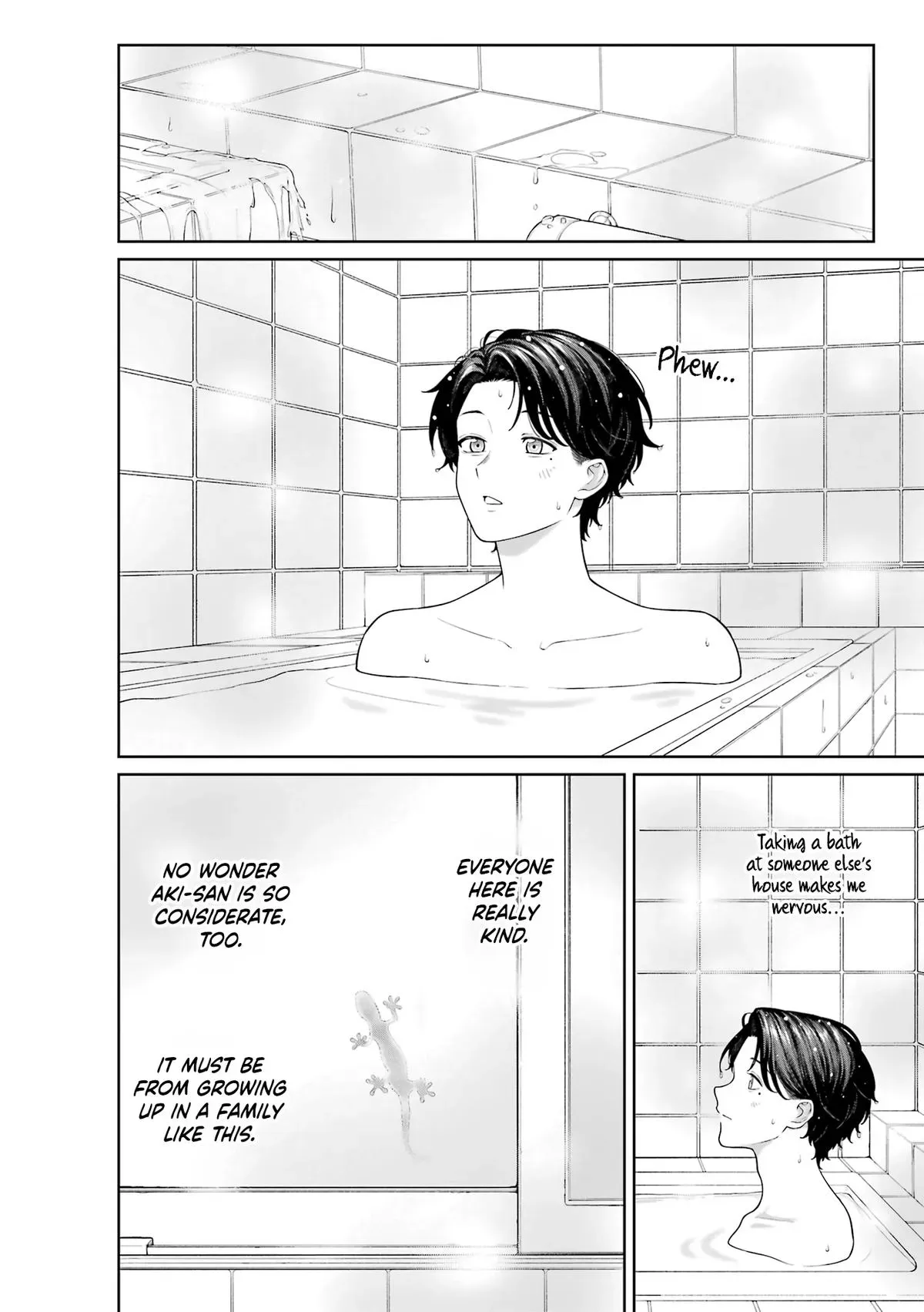 Company and Private Life -On and Off- Chapter 28 page 16 - 