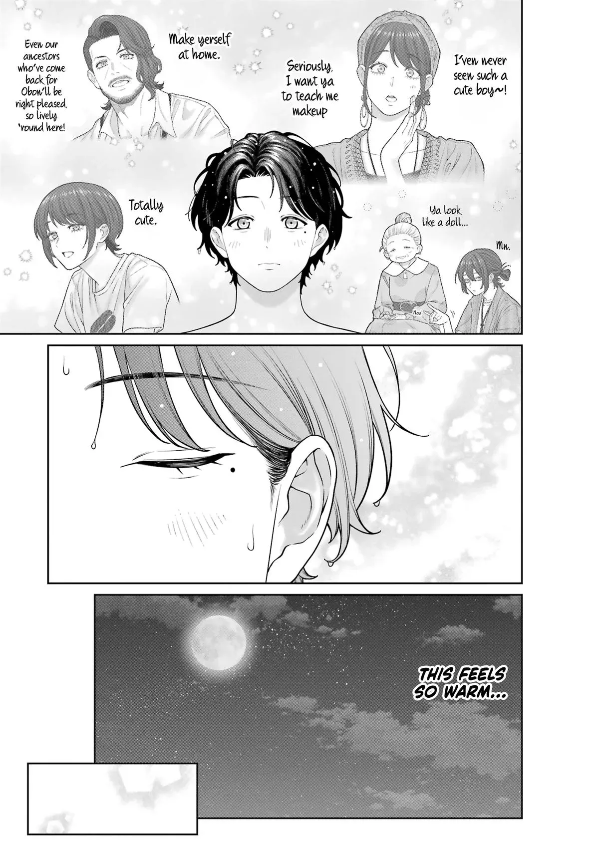 Company and Private Life -On and Off- Chapter 28 page 17 - 