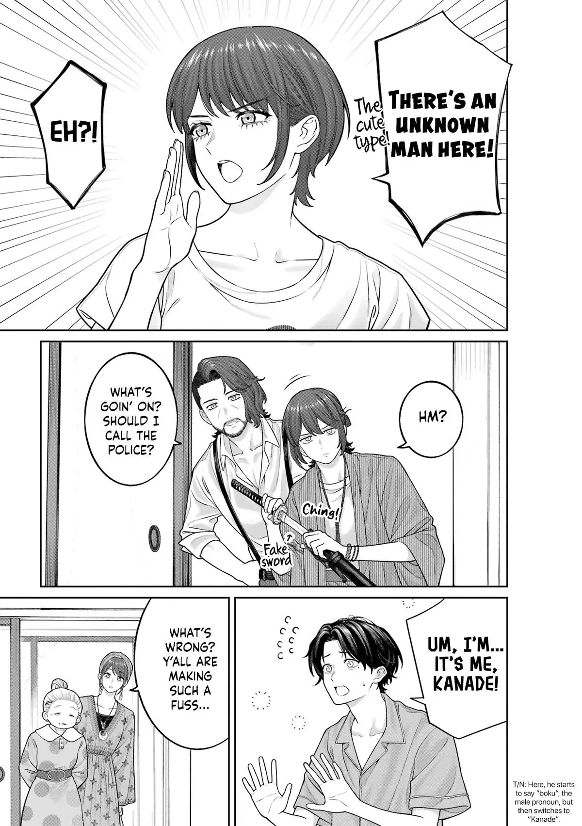 Company and Private Life -On and Off- Chapter 28 page 19 - 