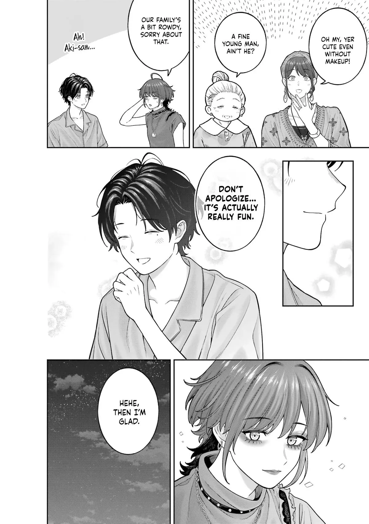 Company and Private Life -On and Off- Chapter 28 page 20 - 
