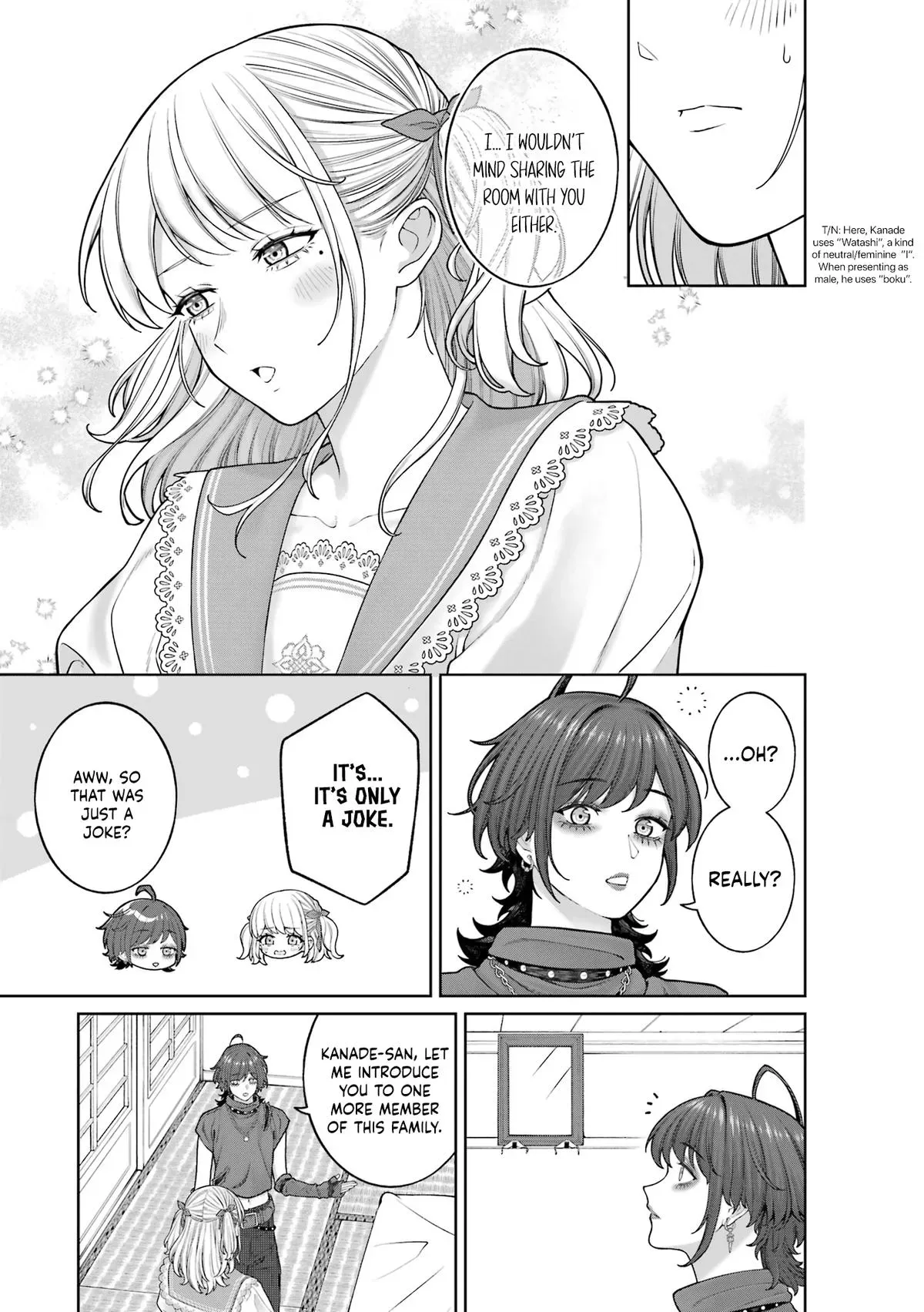 Company and Private Life -On and Off- Chapter 28 page 3 - 
