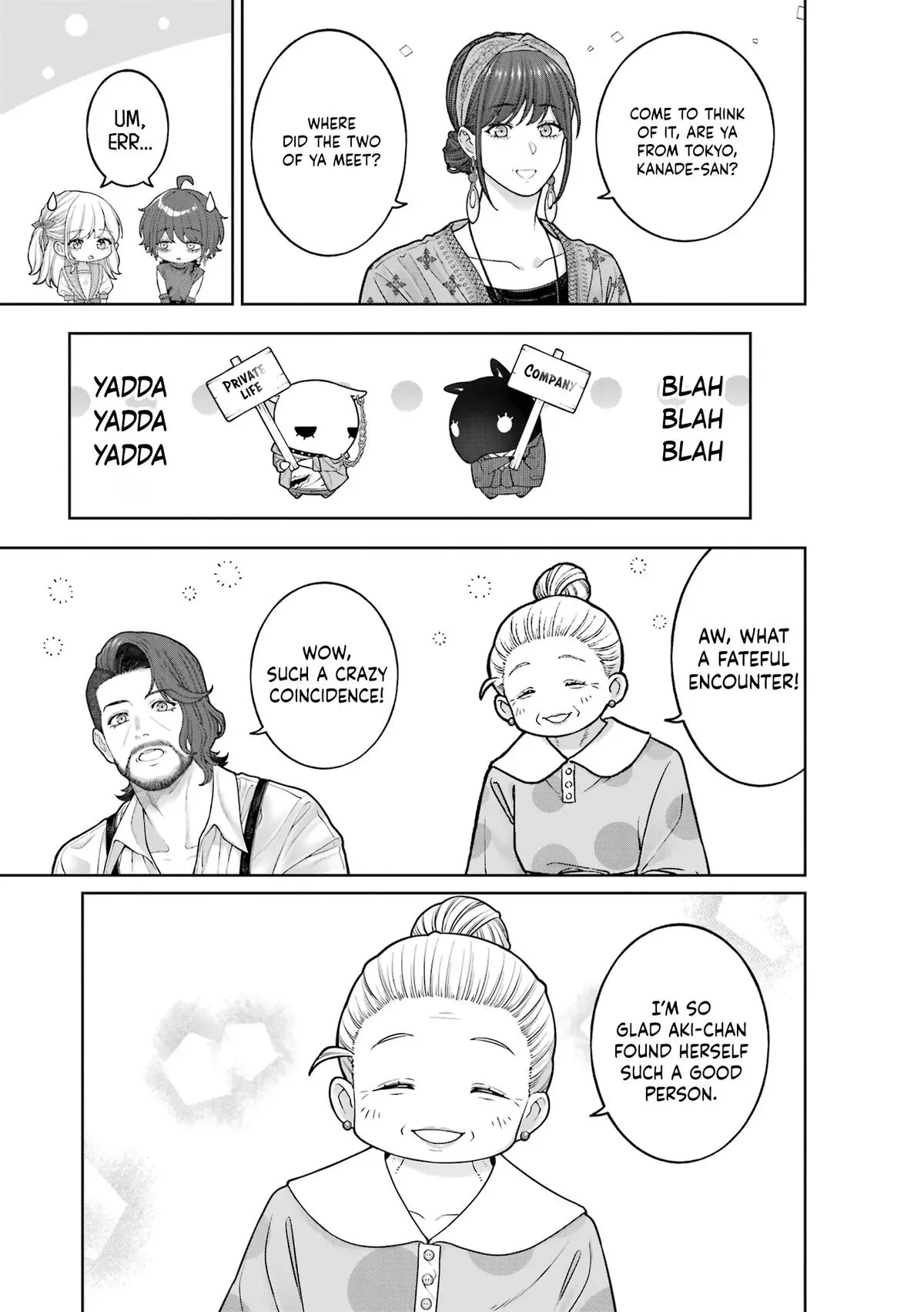 Company and Private Life -On and Off- Chapter 28 page 9 - 