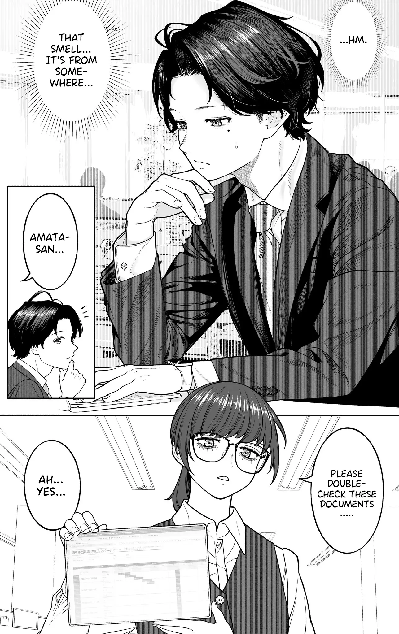 Company and Private Life -On and Off- Chapter 3 page 10 - 