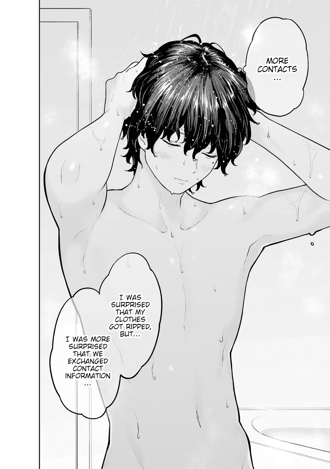 Company and Private Life -On and Off- Chapter 4.5 page 4 - 
