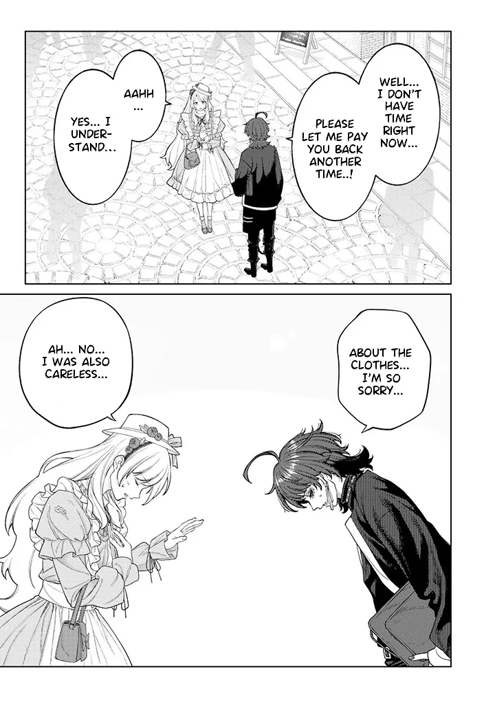 Company and Private Life -On and Off- Chapter 4 page 16 - 