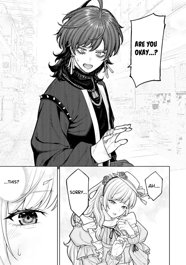 Company and Private Life -On and Off- Chapter 4 page 5 - 