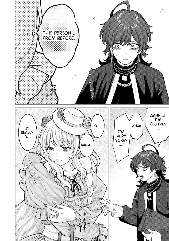 Company and Private Life -On and Off- Chapter 4 page 6 - 