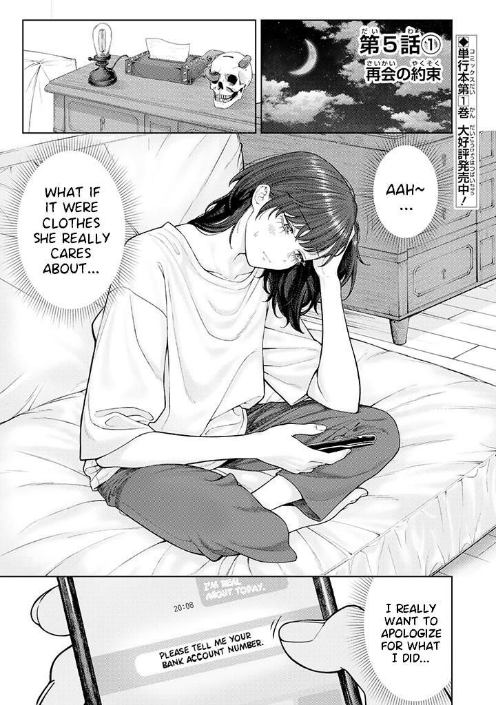Company and Private Life -On and Off- Chapter 5.1 page 2 - 