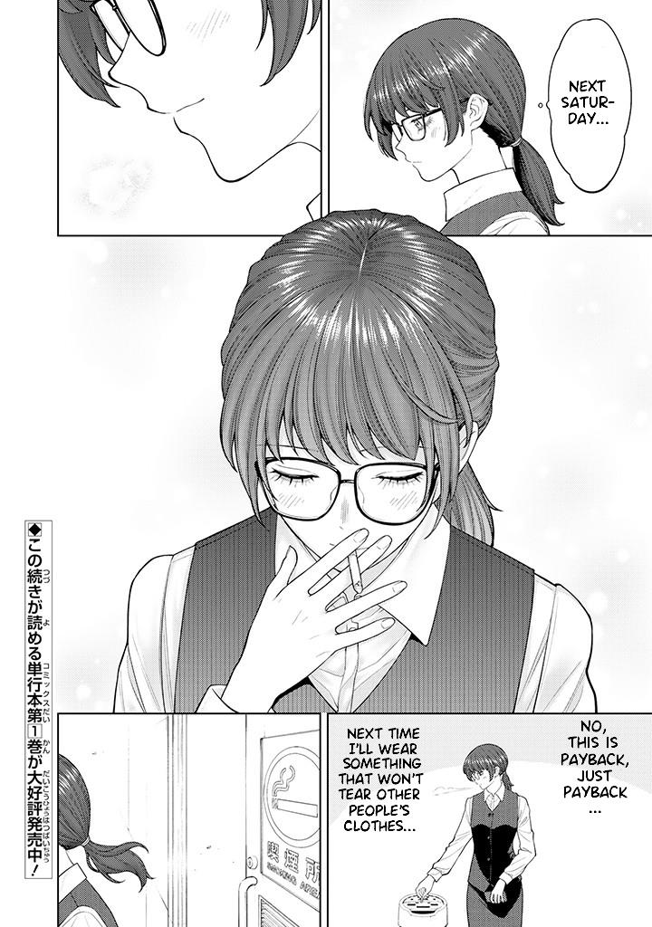 Company and Private Life -On and Off- Chapter 5.1 page 12 - 