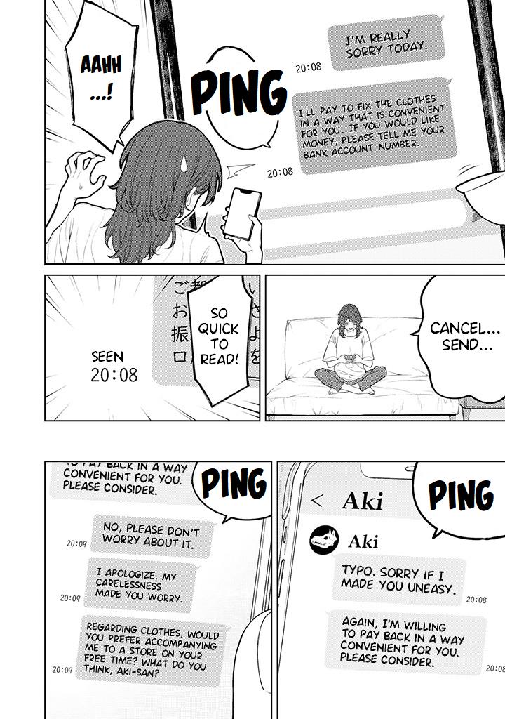Company and Private Life -On and Off- Chapter 5.1 page 3 - 