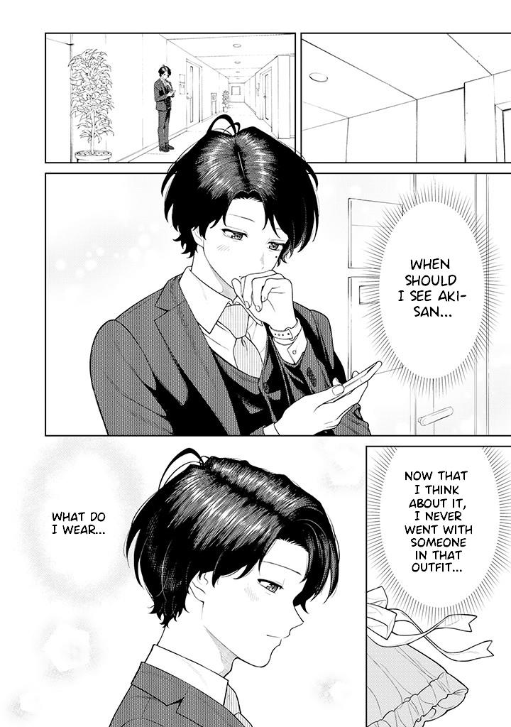 Company and Private Life -On and Off- Chapter 5.1 page 9 - 